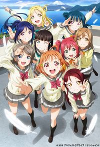 Love Live! - School Idol Project - Sunshine!!